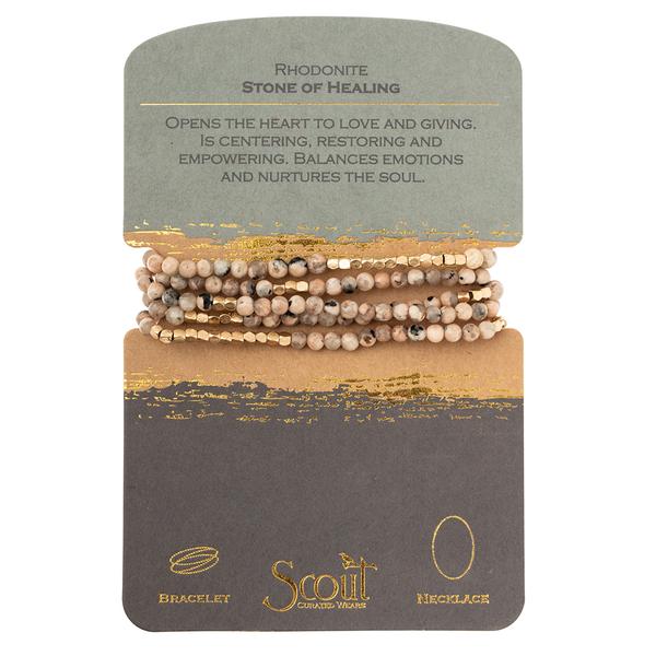 Stone Wrap Bracelet/Necklace - Rhodonite